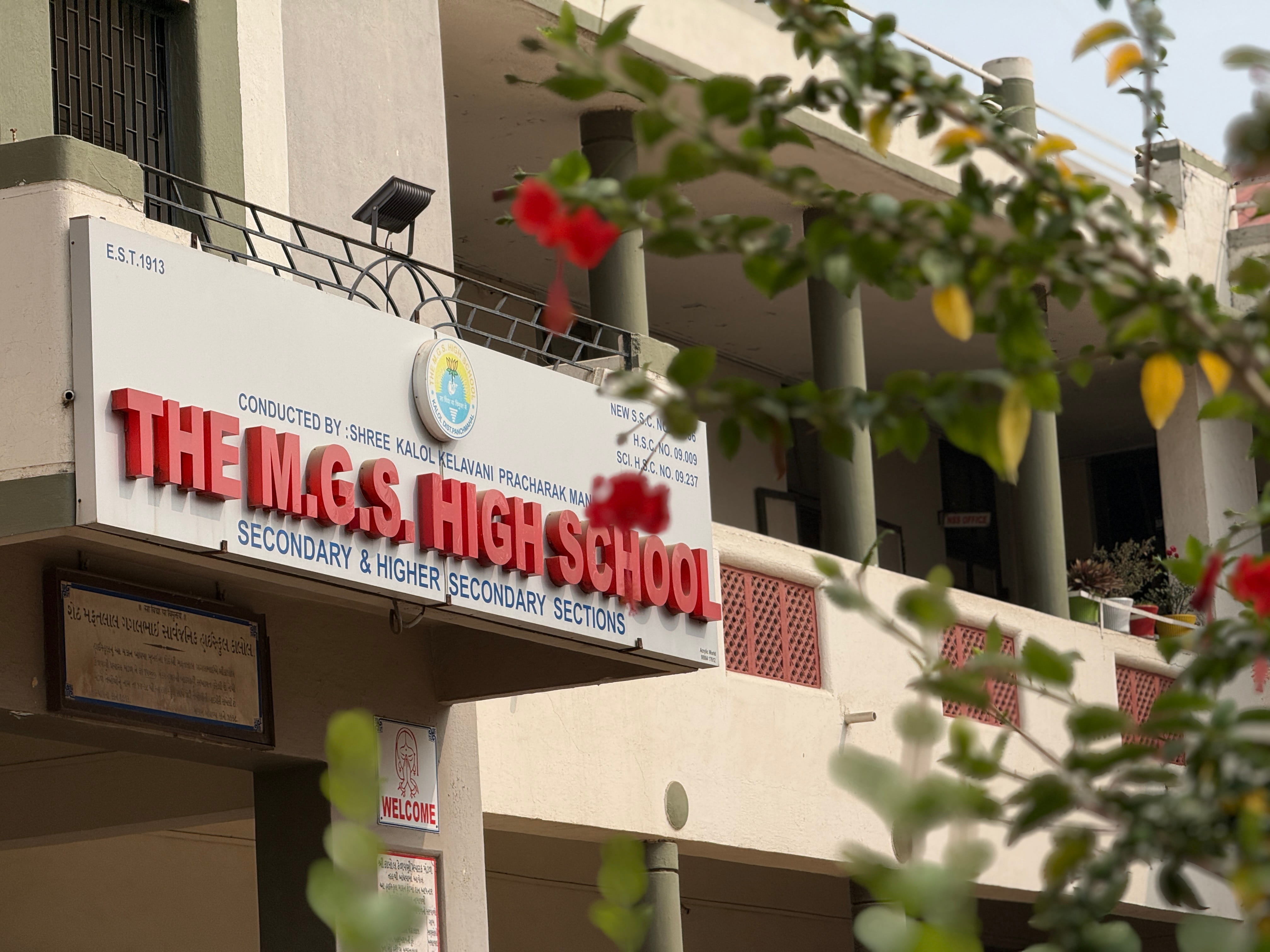 MGS High School campus in Kalol Panchmahal
